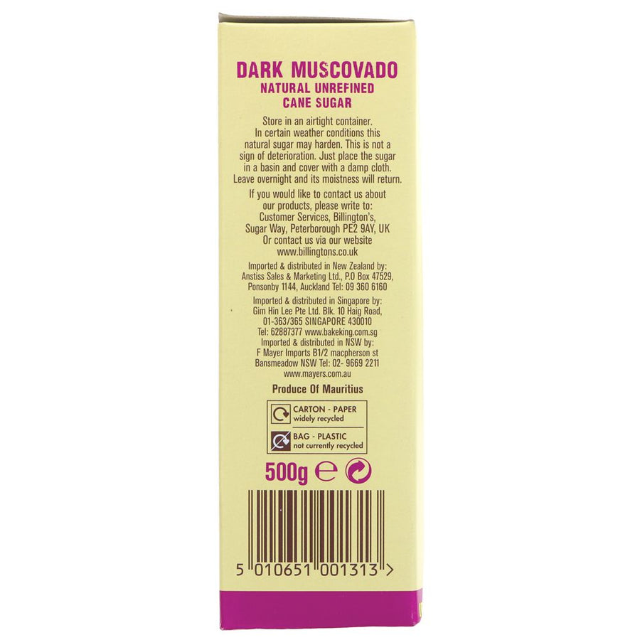 Dark Muscovado Sugar 500g