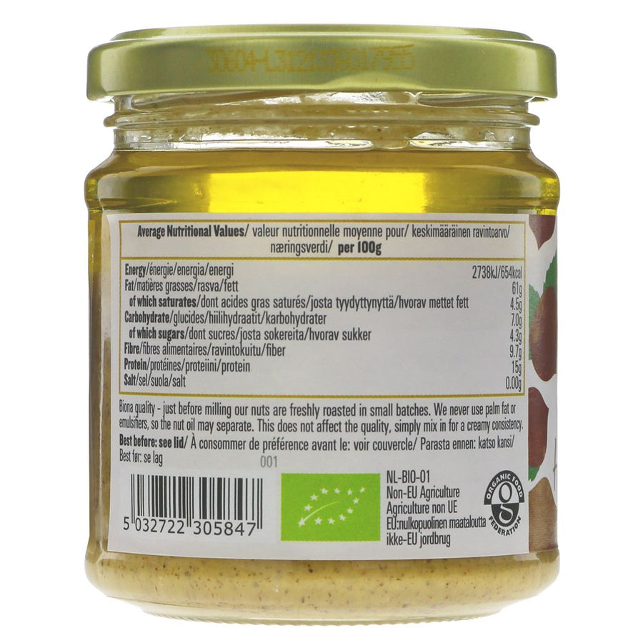 Biona Organic Hazelnut butter