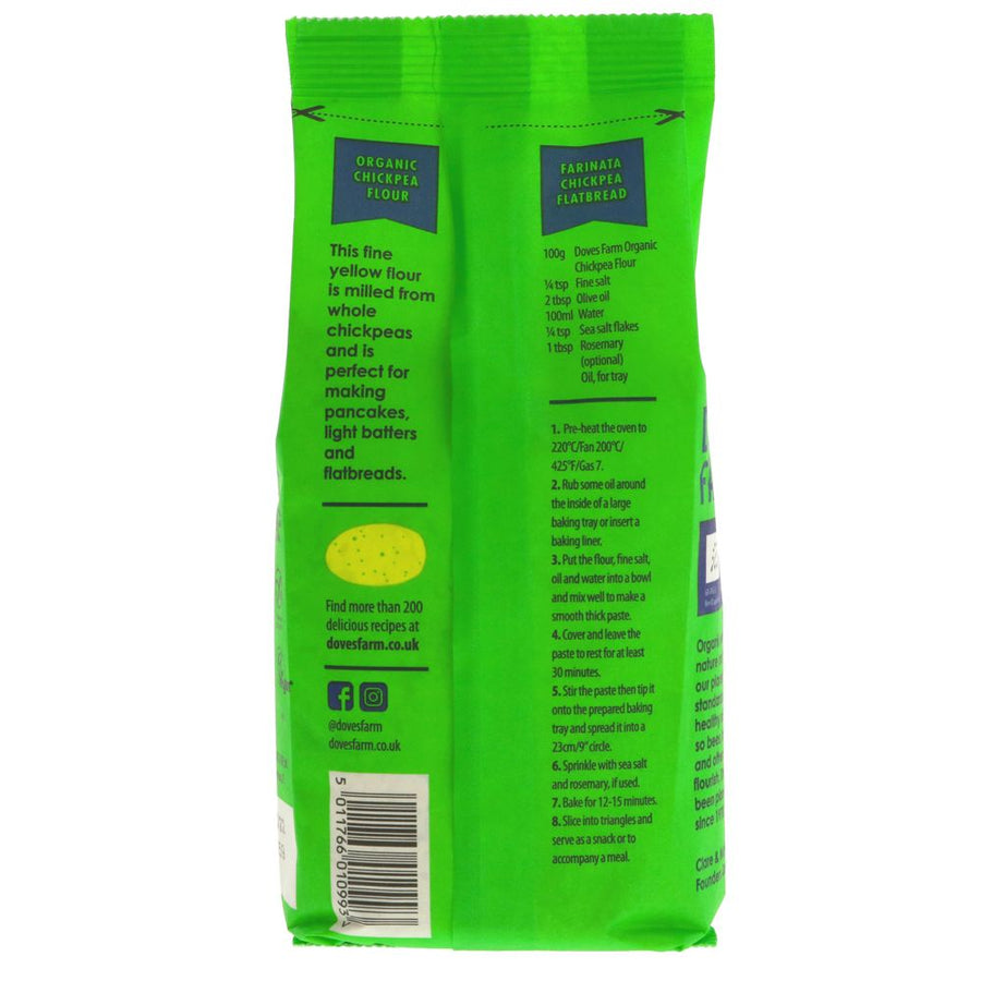 Gram Flour 500g