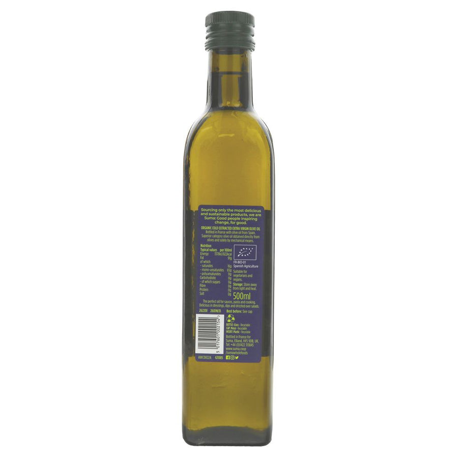 Olive Oil, Extra Virgin French 500ml