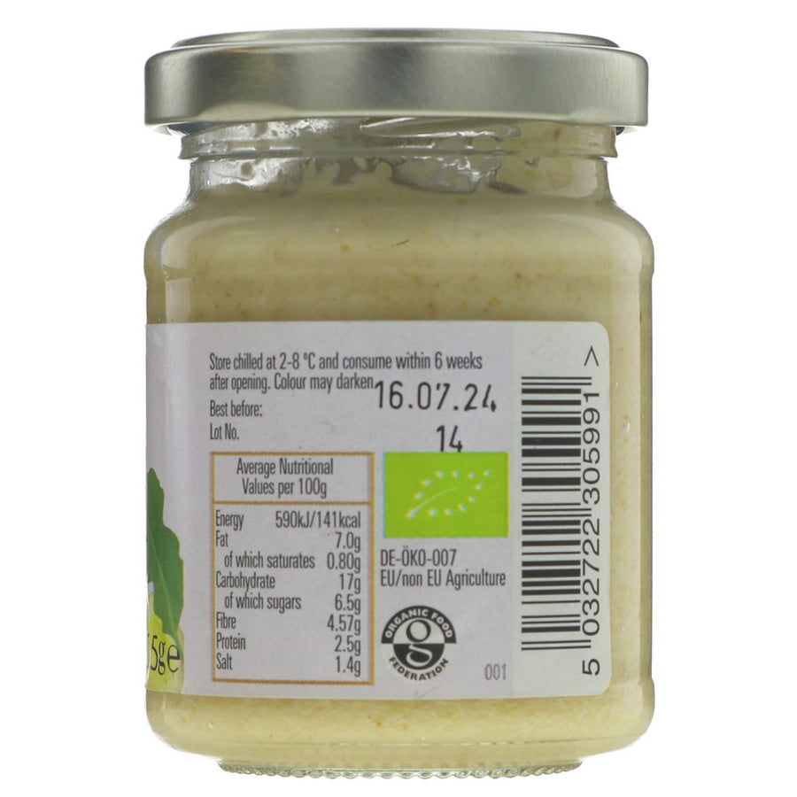 Horseradish Relish, 125g