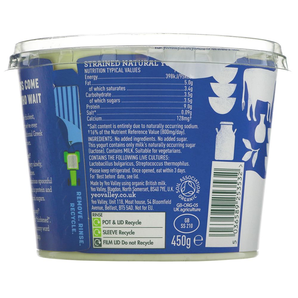 Yoghurt, Greek Natural 450g